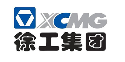 徐工集团